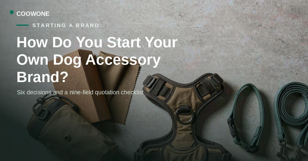 05 cover start dog accessory brand