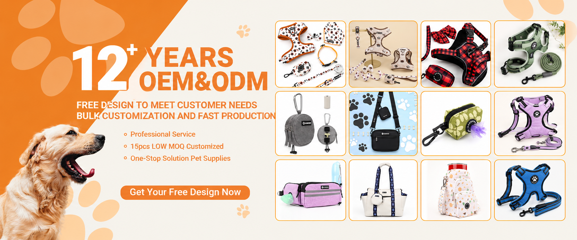 12+years pet suplier odm vs oem